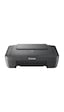 Canon PIXMA MG2551S Mürekkep Püskürtmeli Çok Fonksiyonlu Yazıcı