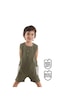 Denokids Erkek Bebek Çocuk Yeşil Müslin Tulum Çok Renkli