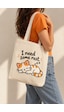Lunora Collection I Need Some Rest Kedi Baskılı Körüklü Kanvas Bez Çanta Açık Ten
