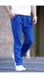 Madmext Lacivert Müslin Kumaş Erkek Basic Pantolon 6507-lacivert Lacivert Madmext Lacivert Müslin Kumaş Erkek Basic Pantolon 6507-lacivert Lacivert
