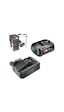 Bosch 18V Başlangıç Seti - 1 x 2,5 Ah Akü + Al 18V-44 Şarj Cihazı - 1600A031T4