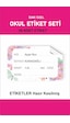 Kitap Defter Sticker 36 Adet Hazır Kesilmiş Okul Etiketi İsme Öze Pembe Kitap Defter Sticker 36 Adet Hazır Kesilmiş Okul Etiketi İsme Öze Pembe