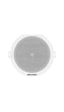 Hikvision Ds-qae0203g1-v 3w Analog Asma Tavan Hoparlörü
