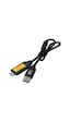 Samsung Uyumlu Fotoğraf Makinesi İçin Usb Data Şarj Kablosu Suc C7 Cb20U