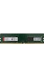 Kingston KVR32N22D8/16 16 GB DDR4 3200 MHz CL22 Ram Kingston KVR32N22D8/16 16 GB DDR4 3200 MHz CL22 Ram