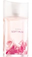 Avon Soft Musk Kadın Parfüm EDT 50 ML