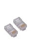 Speed Sp-u100-d Cat6 Rj45 Delikli Yeni Nesil Konnektör-100 Adet