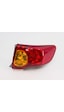 SAĞ DIŞ STOP LAMBASI Toyota Corolla Uyumlu 2007 2008 2009 MODEL (DEPO)