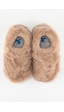 Hopfrög Kids Furry Bej Kürk Barefoot Patik Bej