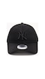 New Era Şapka League Essential 9Forty New Yorker Black New Era Şapka League Essential 9Forty New Yorker Black