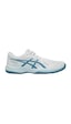 1071a104-105 Asics Upcourt 6 Erkek Spor Ayakkabı Beyaz 1071a104-105