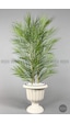 Biçiçek Yapay Areka Palmi̇yesi̇ 130 Cm 33 Yaprak Krem Nergi̇s Saksıda Biçiçek Yapay Areka Palmi̇yesi̇ 130 Cm 33 Yaprak Krem Nergi̇s Saksıda