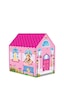 Furkan Toys Rüya Evi Kız Çocuk Oyun Çadırı Furkan Toys Rüya Evi Kız Çocuk Oyun Çadırı
