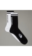 The North Face Everyday Crew Sock Nse 2p - Ky4 Nf0a8cmp-ky4 Çok Renkli