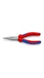 Knipex 2502160 Kargaburun