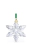 5661079 Swarovski Ev Dekorasyonu Annual Edıtıon:ornament 2024 5661079 Swarovski Ev Dekorasyonu Annual Edıtıon:ornament 2024