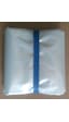 Naylon Branda 180 Micron, En : 2m Boy: 2m 2x2 Metre Kare Kalın Naylon