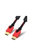 Netojen Nt-225 25mt Full Hd Hdmı Kablo Netojen Nt-225 25mt Full Hd Hdmı Kablo