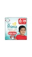 Prima Premium Care Külot Bebek Bezi 6 Numara 28 Adet