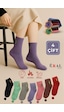 Kral Socks Kadın Termal Yarım Konç Soket Havlu Çorap 4 Çift Kışlık, Sıcak Tutan, Yumuşak Dokulu ASORTİ