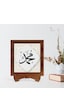 Bk Home Kaligrafi Hz Muhammed Yazılı Ahşap Standlı Dini Tablo-1 (551039716) Bk Home Kaligrafi Hz Muhammed Yazılı Ahşap Standlı Dini Tablo-1 (551039716)