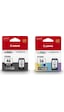 Canon Pg46 56 İkili Paket E414 E474 E484 Kartuş