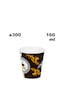 5 Oz Otomat Karton Bardak 160 Ml - 300 Adet