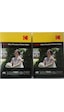 Kodak 10X15 260 G Gram 2 Paket Parlak Inkjet Fotoğraf Kağıdı Kodak 10X15 260 G Gram 2 Paket Parlak Inkjet Fotoğraf Kağıdı
