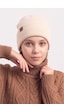 Sayzen Your Shine Katlamalı Dokuma Basic Bere Ekru