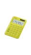 Casio MS-20UC-YG Masaüstü 12 Hane Hesap Makinesi Casio MS-20UC-YG Masaüstü 12 Hane Hesap Makinesi