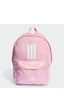 Adidas Classic Pembe Sırt Çantası Is7046 Pembe