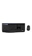 Logitech MK345 Kablosuz Q Klavye Mouse Set Logitech MK345 Kablosuz Q Klavye Mouse Set