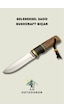 Geleneksel S600 Bushcraft Kamp Bıçak - 23 Cm Kahverengi