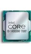 Intel Core i9-14900KF 3.2 GHz LGA1700 36 MB Cache 125 W İşlemci Tray