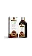 İmmunat Xp Tonis H-D Enginar Devedikeni Hindiba Eki 250 ML İmmunat Xp Tonis H-D Enginar Devedikeni Hindiba Eki 250 ML