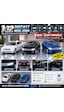 Volkswagen Passat B8 1:32 Diecast Metal Model Araba Işıklı Sesli Çek Bırak 1 Adet
