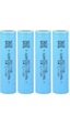 Aspilsan Inr18650a28 3.7v 2800mah 25a Discharge Şarjlı Li-ion Pil - 4 Adet Set