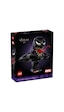 Lego Super Heroes 76356 Venom Bust