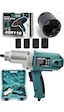 Assur ASR116 Elektrikli 900W 300NM Somun Sıkma Sökme Mavi Assur ASR116 Elektrikli 900W 300NM Somun Sıkma Sökme Mavi