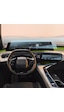 Peugeot 5008 Gt Ekran Koruyucu 21 İnç İ-cockpit Klima Ekranı