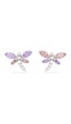 5737371 Swarovski Küpe 2026 Capsule:pe Motıf Mul/rhs Çok Renkli 5737371 Swarovski Küpe 2026 Capsule:pe Motıf Mul/rhs Çok Renkli