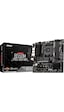 MSI B550M PRO-VDH WIFI AMD B550 4400 MHz (OC) DDR4 Soket AM4 mATX Anakart