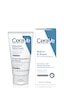 CeraVe Kuru ve Sertleşmiş Eller İçin Onarıcı El Kremi 50 ML