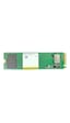 Micron 2450 256GB 22x80 M.2 NVMe SSD