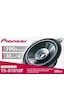 Pioneer Ts-G1010F 190W 10 Cm 2018 Model Kapı Hoparlörü