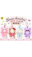 Masita Top Toy - Sanrıo Characters Latte Baby - Plush Doll Keychaın Blındbox 18 Cm Kutulu - Kutusuz 1 Adet Gönderilir 02 - Çok Renkli
