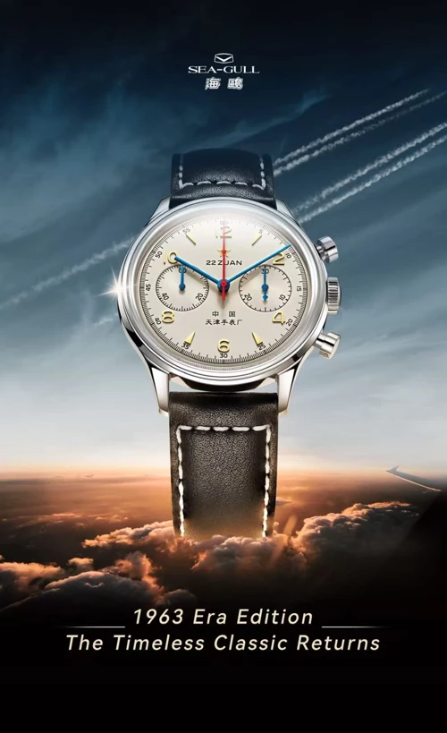 Sea-gull 1963 40mm Mekanik Pilot Koronograf 60. Yıl Özel Serisi Metal