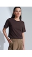 Dilvin 31763 %100 Pamuk Bisiklet Yaka T-shirt-koyu Kahve Kahverengi Dilvin 31763 %100 Pamuk Bisiklet Yaka T-shirt-koyu Kahve Kahverengi