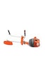 Husqvarna 555RXT 3.8Hp 2.8Kw 53.3CC Şaft35MM 9.2KG Benzinli Tırpan