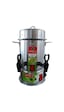 Yonca 40 Bardak Çay Otomat Yonca 40 Bardak Çay Otomat
